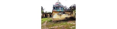 116. திருகோட்டாறு